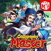 Calligraphy Master game from cod win